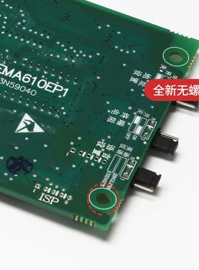 适用江南快速奥的斯电梯外呼板显示EMA610EP1/A3N59040/CD1/47560