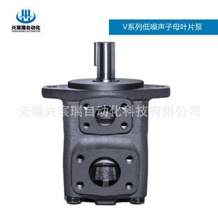 20V10A 20V9A 1D22R低噪音子母叶片泵 1D22R 20V8A