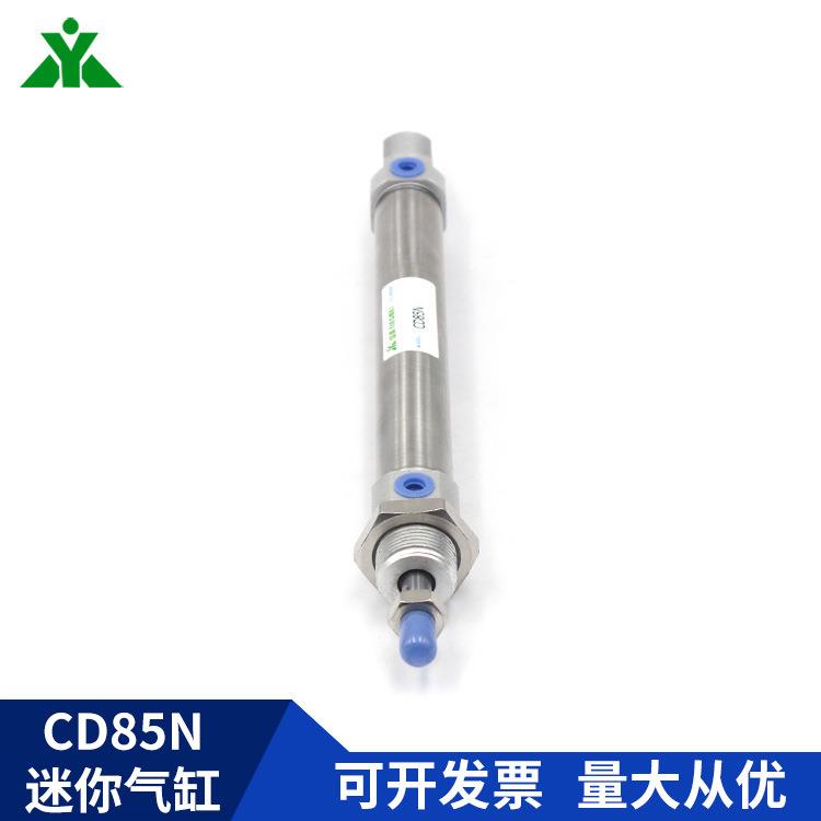 樱美牌代替SMC型C85N25-CD85N25-20-50-75-100-150-200-B迷你气缸