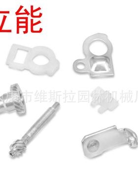 立能供应园林机械配件油锯配件高压包适用于MS360