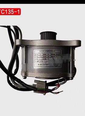 适用于易升电梯门机电机TYC135-1 HHSB08002A3编码器同步皮带轮