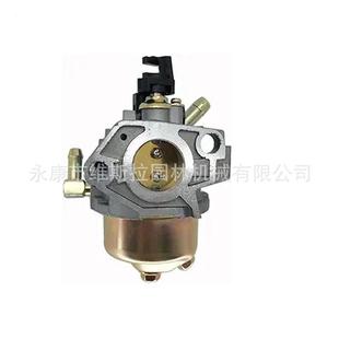 化油器 05409 951 05409用于幼崽Cadot