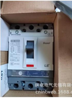 TS400N FTU FMU ATU ETS ETM 2P 3P 4P3D 原厂 LS 塑壳断路器