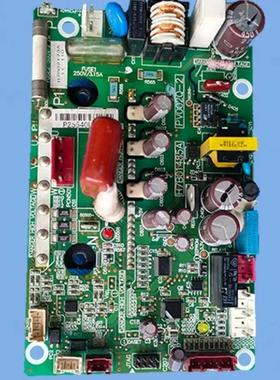 日-立空调电脑板风机板H7B02253A/H7B02173A/17B42621A/17G70443B