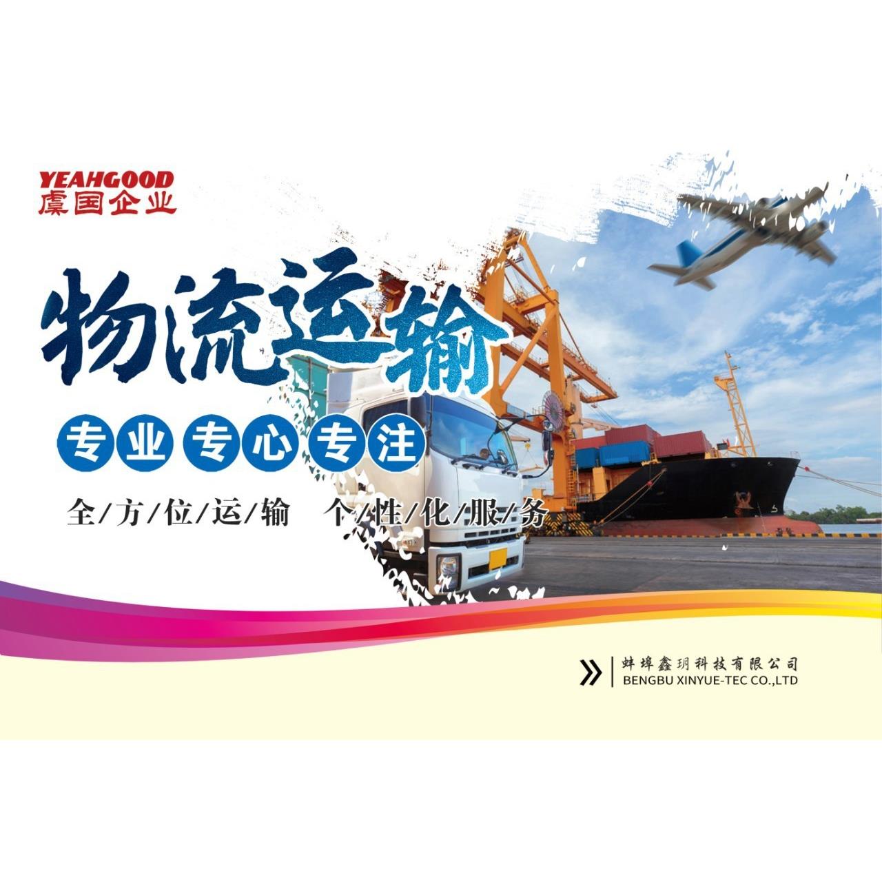 水泵 21010-53Y00 21010-53Y01 21010-71J00 21010-74Y00