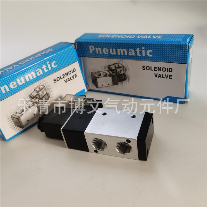 电磁阀3V310-10-NC 3V310-08-NC/NO二位三通换向阀