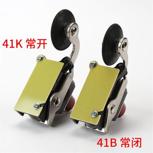 东芝日立电梯宁波一厂限位行程减速换速缓冲器开关NDQX41B|K 1370