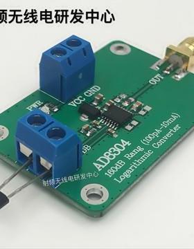 AD8304 对数 放大器
