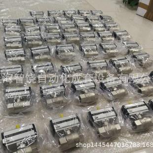 气动球阀 奥玛尔OMAL 执行器：DA8000E25D0A
