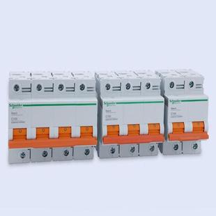 原厂 供应 30ma 20A 橙色手柄微型漏电断路器 EA9C65C2030CA