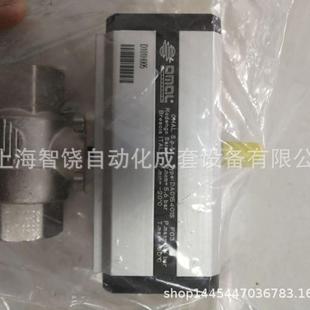奥玛尔 执行器：L465H642YX OMAL 气动球阀