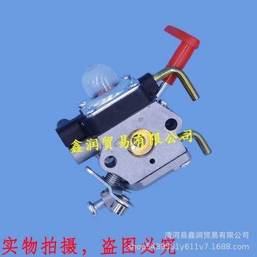 适用STIHL斯蒂尔绿篱机化油器81T/82T/86R/87R修枝剪修边机供油器