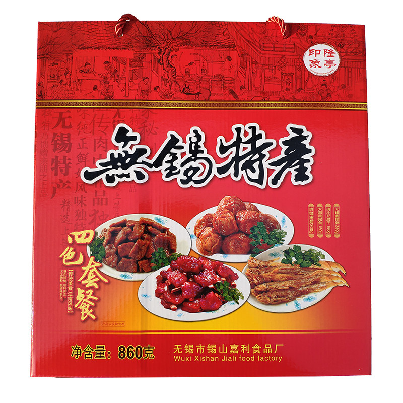 包邮江苏特产无锡特产熟食酱排骨礼盒四宝礼盒六套礼盒年货伴手礼