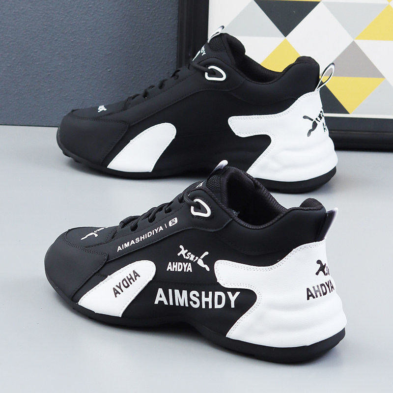 休闲运动真皮男鞋秋季新款老爹鞋运动休闲鞋软底防臭跑步鞋潮流百,流行男鞋,老爹鞋,淘宝优惠券,粉丝福利购,淘宝优惠卷