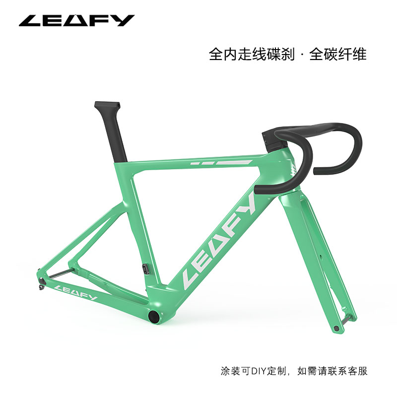 JENS子品牌LEAFY碳纤公路车车架