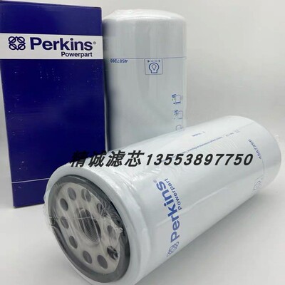 帕金斯机油滤芯4587260 B99/7299 275-2604配柴滤4587258 4587259