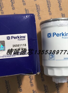 帕金斯柴油滤芯26561118 BF587D 26560608 SP-966 435-6493 SP831