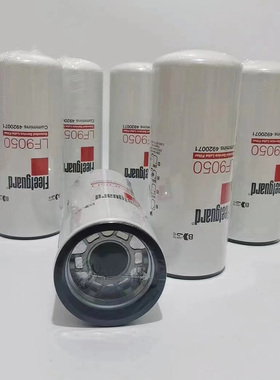 机油滤清器LF9050 4920071 4016657 P554560 BD7176 汽车保养配件