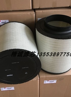 MTU空气滤清器0180947102 ECB160265 12303447 LX741适用船发电机