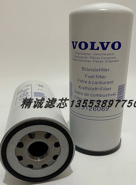 沃尔沃柴油滤芯15126069 21879886 20430751 22480372    BF46034