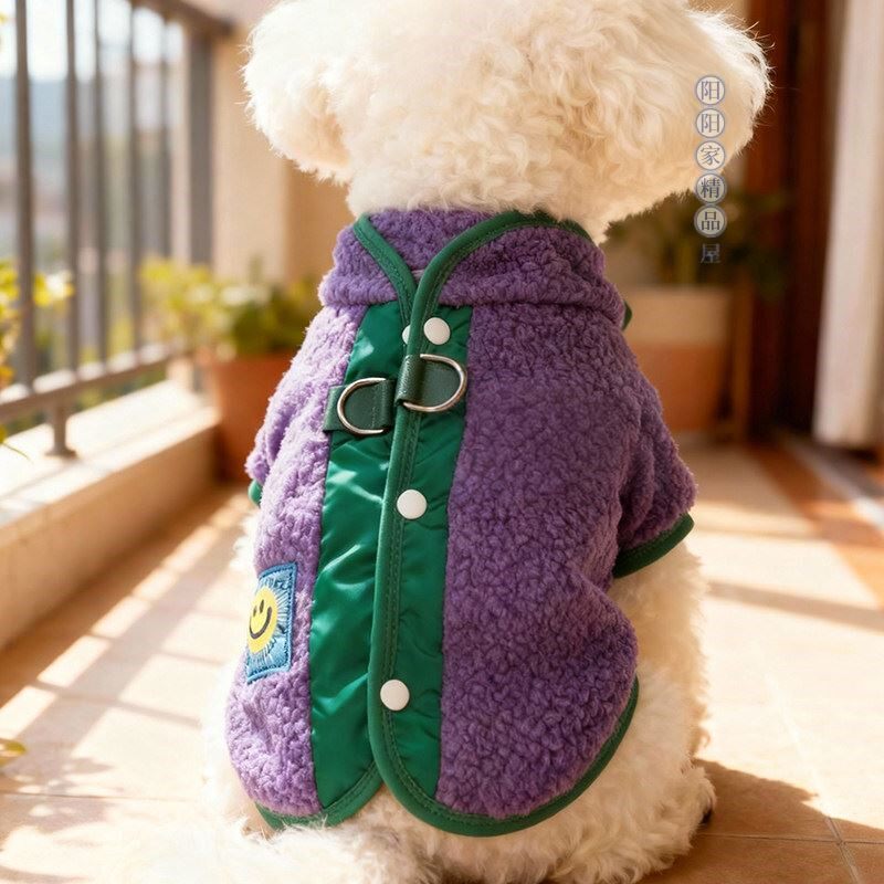 狗狗衣服冬装加厚保暖小狗比熊泰迪柯基中小型犬猫咪德文宠物衣服