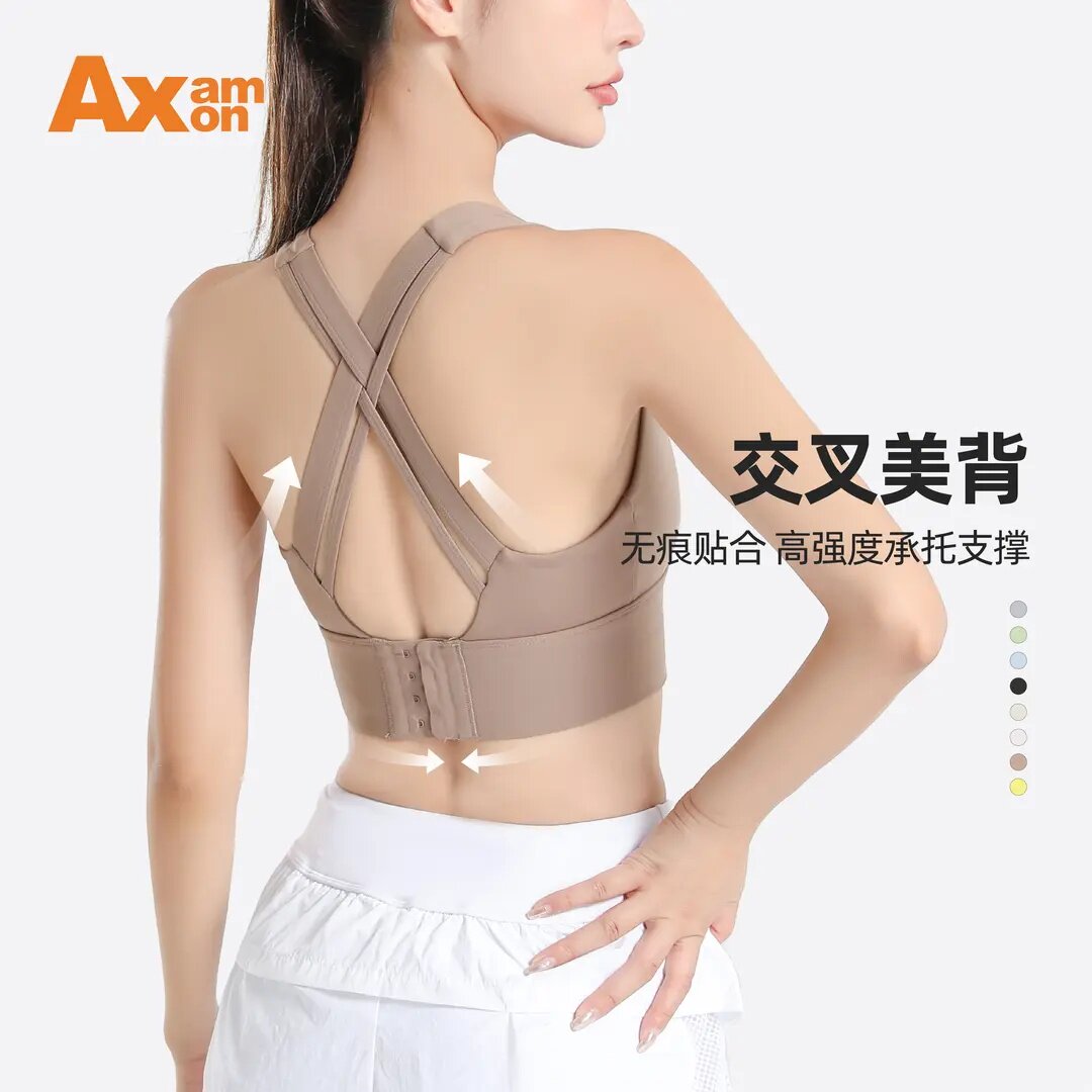 高强度防震聚拢大码运动文胸