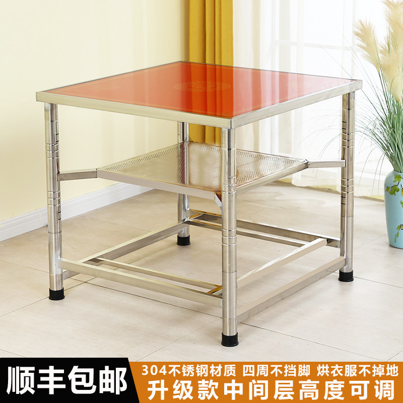 冬季正方形家用不锈钢烤火桌子多功能折叠组装烤火架电炉取暖方桌,住宅家具,烤火桌,淘宝优惠券,粉丝福利购,淘宝优惠卷