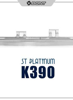 Bont品牌K390新款澳大利亚专业短道速滑进口冰刀刀片顺风包邮