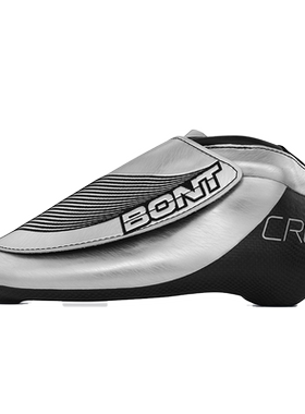 全碳速滑鞋BONT专业轮滑
