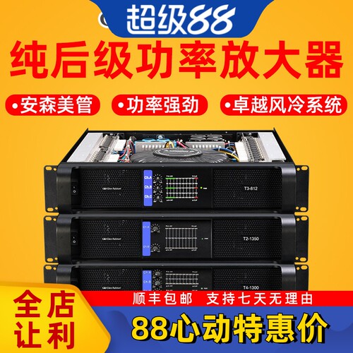Glenralston格伦士顿1标题