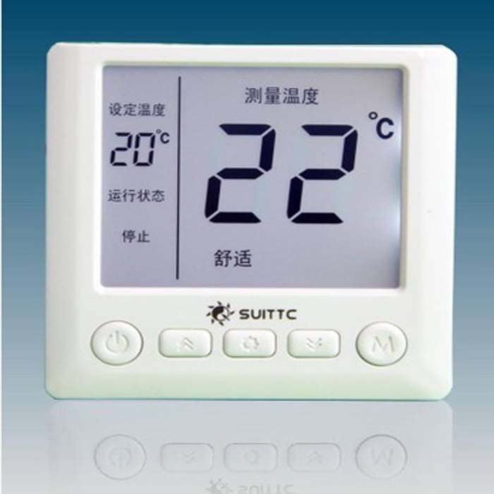 韩国 kolobster温控器 电热膜温度调节器 瑜伽汗蒸房8099控制仪表