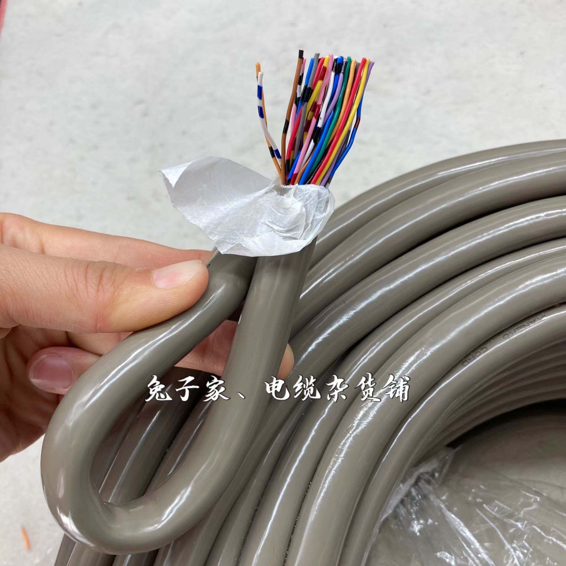 kaneko日本进口60芯0.15平方双绞信号控制电线柔软耐油铜芯0.08丝