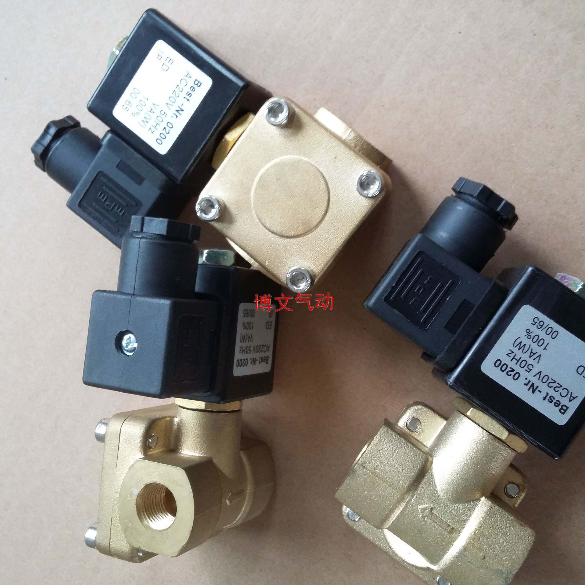 0200电磁阀疏水阀0927100 0927000二分三分g3/8 1/4气阀油阀