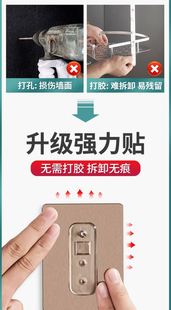 卫生间置物架免打孔浴室洗手间用品大全厕所洗澡间收纳神器壁挂式