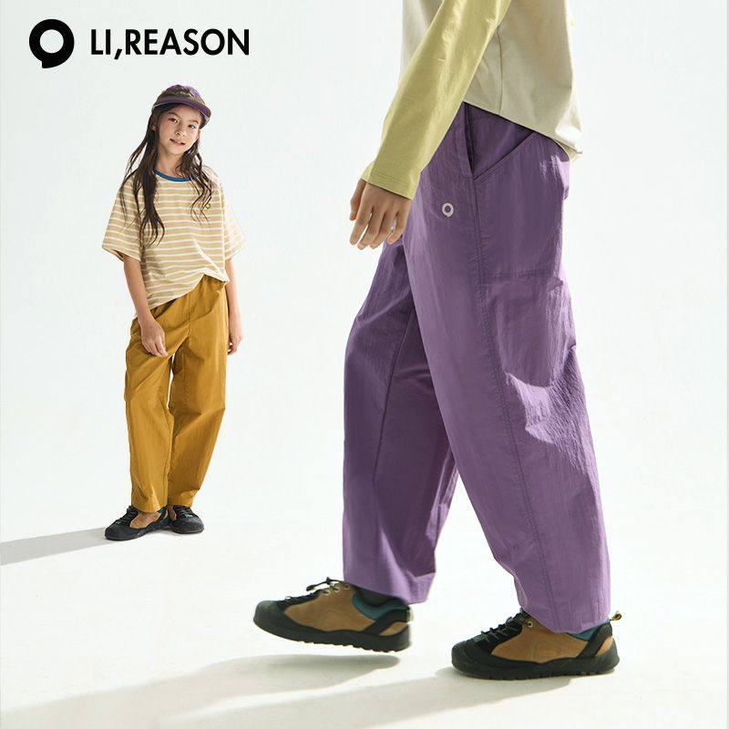 LIREASON【耐磨防泼水】儿童裤子春季男童户外长裤女童直锥裤2026