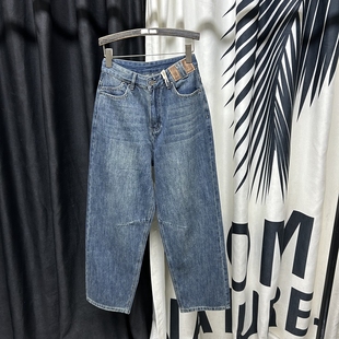 宽松设计感高腰老爹拖地长裤 新款 女2025年春季 蓝色哈伦阔腿牛仔裤