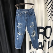 欧货破洞牛仔裤 宽松显瘦九分乞丐老爹垮裤 女春夏薄款 高腰2026新款