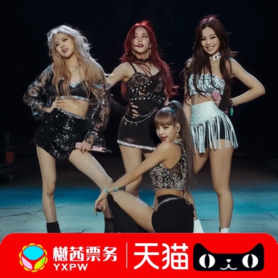 BLACKPINK粉墨BP香港新加坡站演唱会门票 blackpink演唱会前排