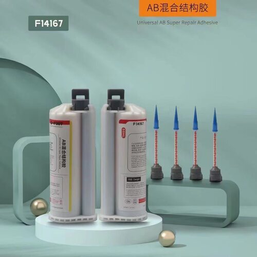 AB混合结构胶 F14167 适用于苹果X系列支架胶水 国产边框粘接后盖