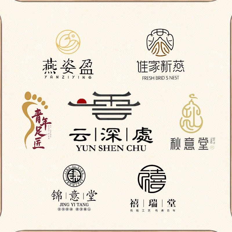 养生会所logo设计标志品牌足浴logo店铺理疗采耳店门牌店招图标志,商务/设计服务,商标logo设计,淘宝优惠券,粉丝福利购,淘宝优惠卷