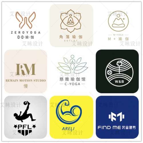 LOGO设计健身房减肥形体馆瑜伽室体能运动舞蹈台球馆标志LOGO设计