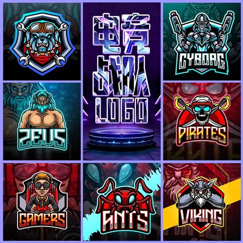 电竞logo设计水墨古风狼人杀车队王者俱乐部战队头像公会飞车徽标