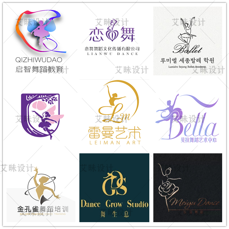 logo设计图案创意舞蹈,舞蹈logo创意设计图 原创logo设计培训机构美术门头设计形体舞蹈托管中心