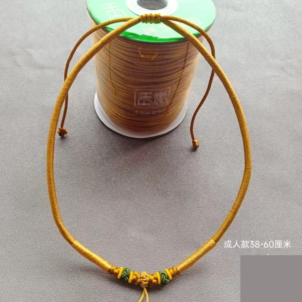 锦鲤锁编绳吊坠专用绳项圈编绳成人编好的项链绳黄金长命宝宝儿童
