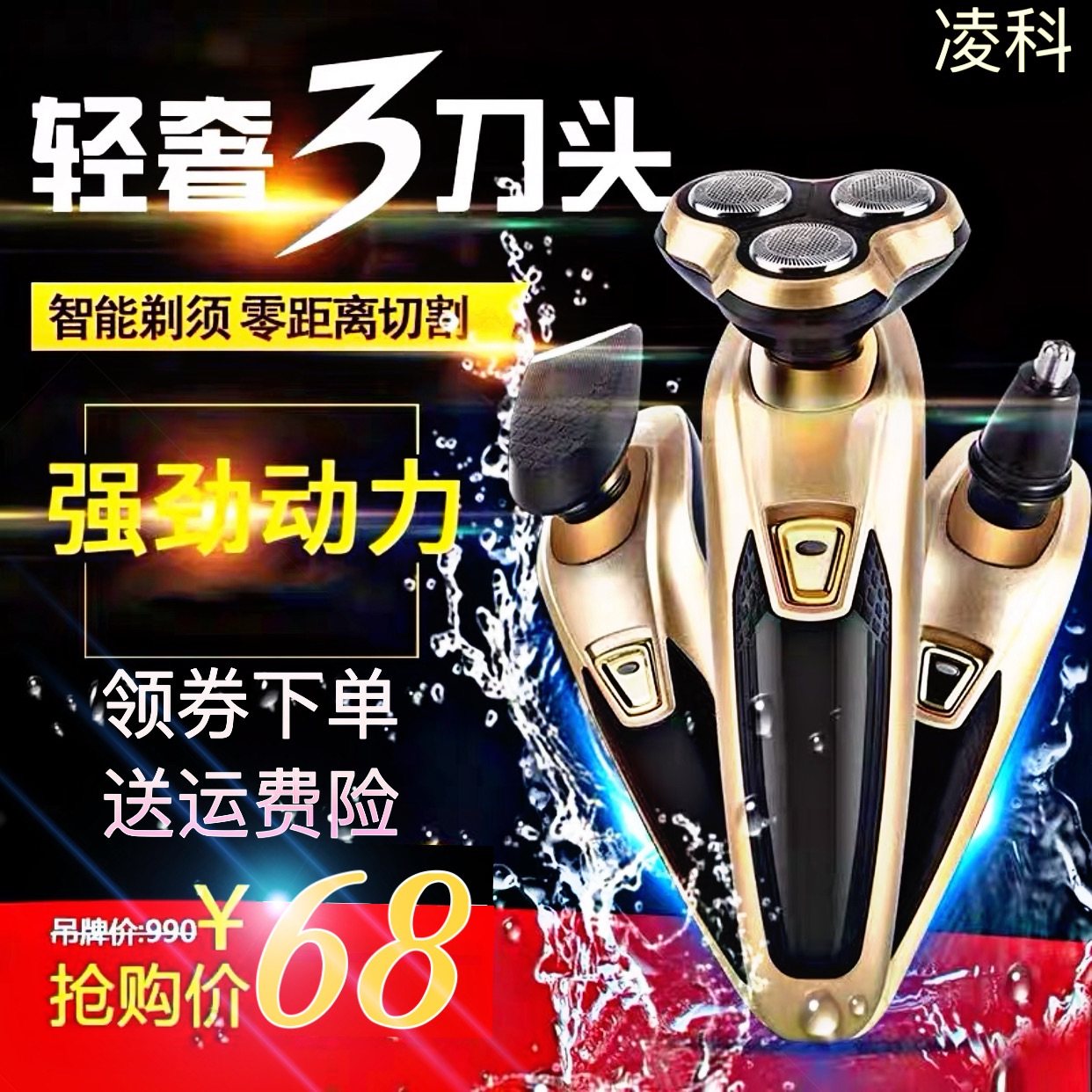 网友分享在meiguo.com的图片