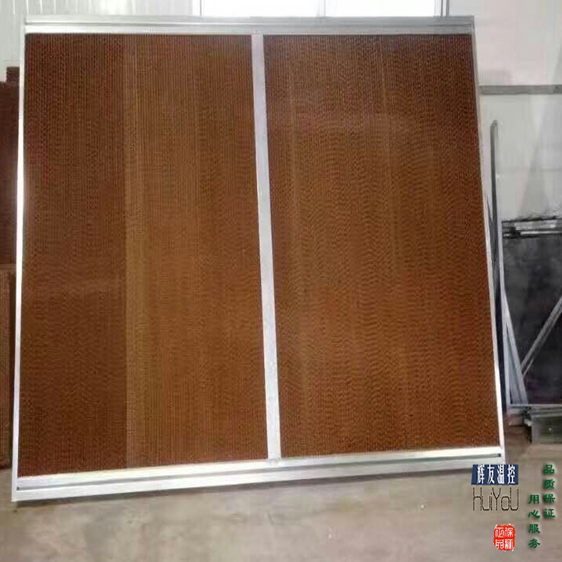 负压通风机湿水帘墙纸15公分工业车间厂房养殖种植大棚内循环降温|msdalam kategori kehidupan elektrik, peralatan rumah lain, ventilator/kipas ekzos - dari Buy2taobao.com untuk memberikan perkhidmatan ejen Taobao profesional membeli