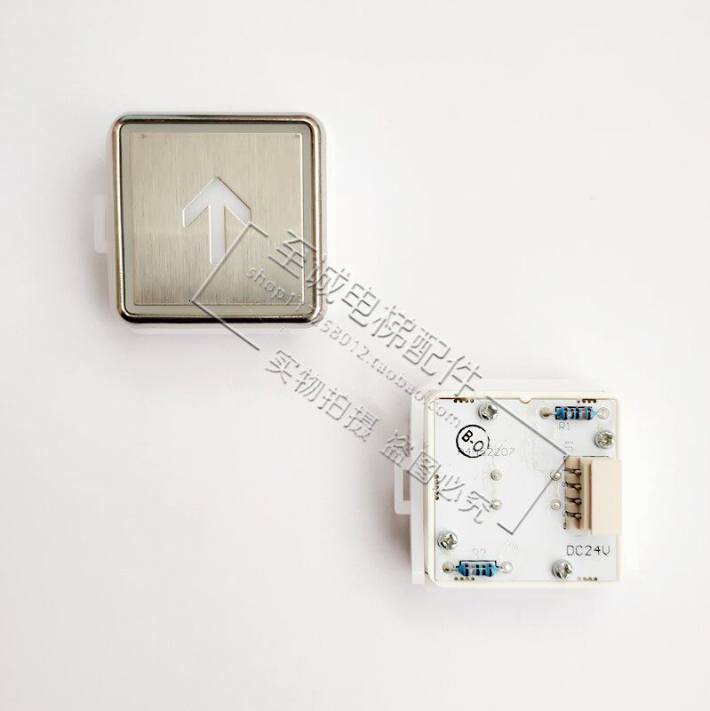 东芝电梯配件a4n52207按钮贝思特bst4mma4n52206按键 橙光 全新