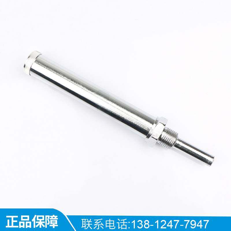 上海佳敏 直式不锈钢金属套温度计4分螺纹wng-11红水银0-50,100度