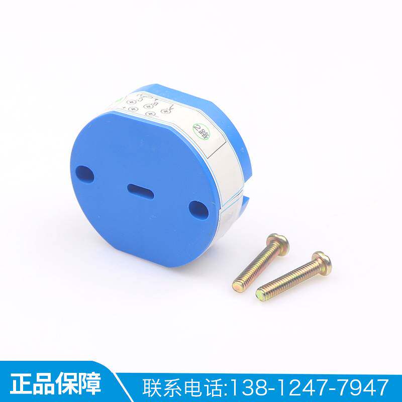 仿进口双进双出温度变送器pt100温度变送器输出4～20ma热电阻健林
