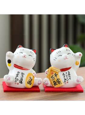迷你日式招财猫可爱创意摆件桌面摆饰家居汽车小猫咪日本装饰品